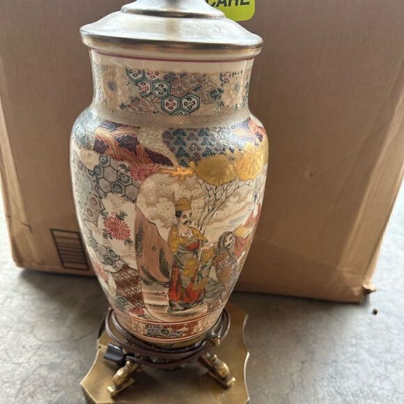 Japanese lamp   - Picture 1 of 10